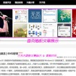 澳门6合和彩开奖结果生肖晚上开什么号